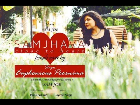 Poornima main tennu samjhavan ki