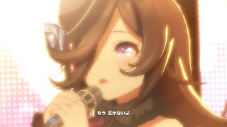 【ウマ娘】ささやかな祈り ライスシャワー