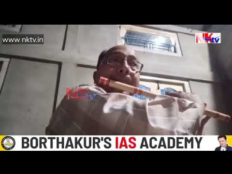 বাঁহীৰে জুবিনৰ গান বজাই জ্ঞাপন জন্মদিনৰ শুভেচ্ছা