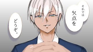 第１回マインクラフトイブラヒムサーバー参加者面接会場