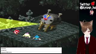 #12 スーパーマリオRPGプレイ【きょんぴーす】