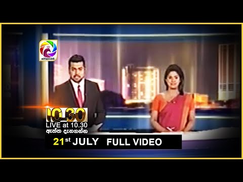 Live at10.30 News –  2019.07.21