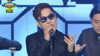 Kim Yeon-woo - Move, 김연우 - 무브, Show Champion 20140604
