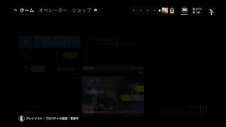ソロランク頑張る