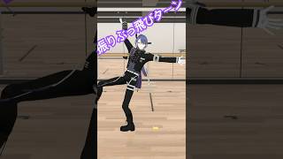 【NG】ROSE/HANA【長尾景/にじさんじ】【踊ってみた】#HANA #ROSE