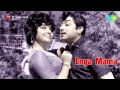 Enga Mama Tamil Movie Audio Jukebox