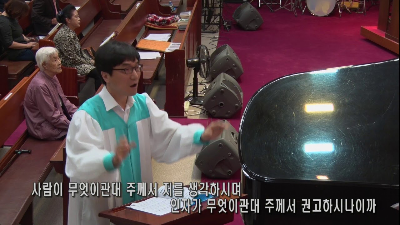찬양 영상