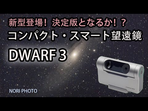 動画サムネイル 4