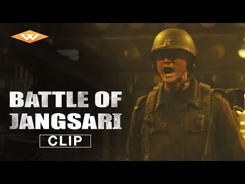 Battle of Jangsari (Clip 'Units Deploy')