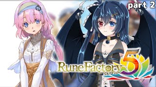 【ルーンファクトリー５】【ネタバレ注意】遂に発売！ルーンファクトリー５を初見でやっていくぞ！【part２】【vtuber】