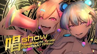 Cover art for (MV) 見せる/Show