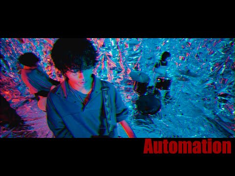 liquid people - Automation【Official Music Video】