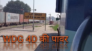 preview picture of video '!! Power of WDG 4D & Departing from Dhuri junction !!'
