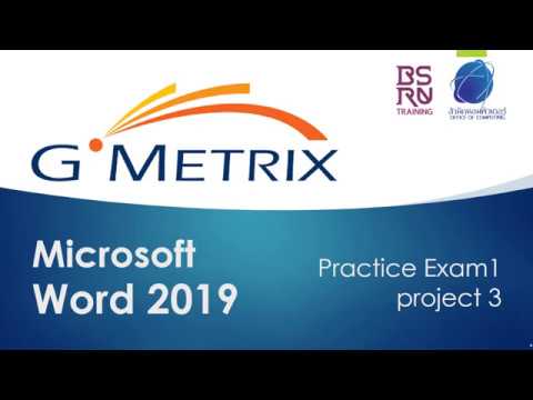 gmetrix download 2016 gmetrix download 2016