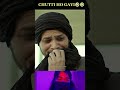 Chutti Ho Gayi Bhaiya Round2hell Shorts Shortvideo Reaction Viral
