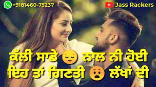 Dhokha - Himmat Sandhu Whatsapp Status || Jass Rackers