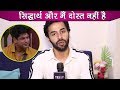 Bigg Boss 13 Shashank Vyas On Siddharth Shukla Game Rashami Sid Fight More