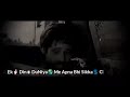 Emran Hashmi Dialogue