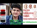 Eel Serum Homeopathic Medicine For Kidney Failure Albuminuria Increase Urea And Creatinine