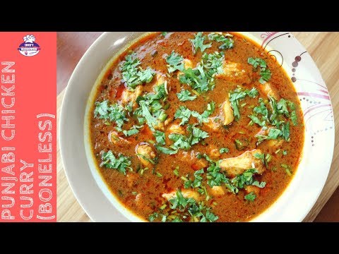 download lagu mp3 mp4 Punjabi Boneless Chicken Curry Recipe, download lagu Punjabi Boneless Chicken Curry Recipe gratis, unduh video klip Punjabi Boneless Chicken Curry Recipe