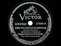 1942 HITS ARCHIVE: When The Lights Go On Again (All Over The World) - Vaughn Monroe