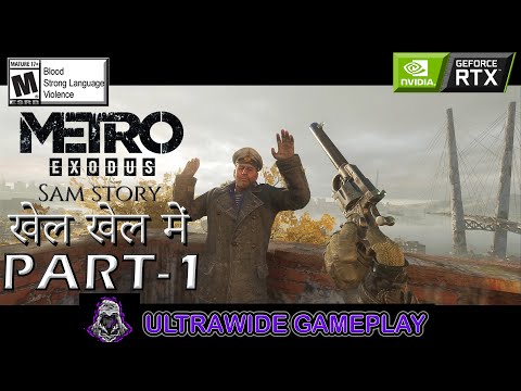 Metro Exodus SAM'S STORY - DLC Part-1 PC | ultrawide gameplay walkthrough