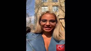 Дом2 Лиза Триандафилиди прямой эфир 21 04 2019