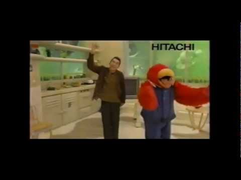 1997 日立 マジックウィンドウ のサムネイル