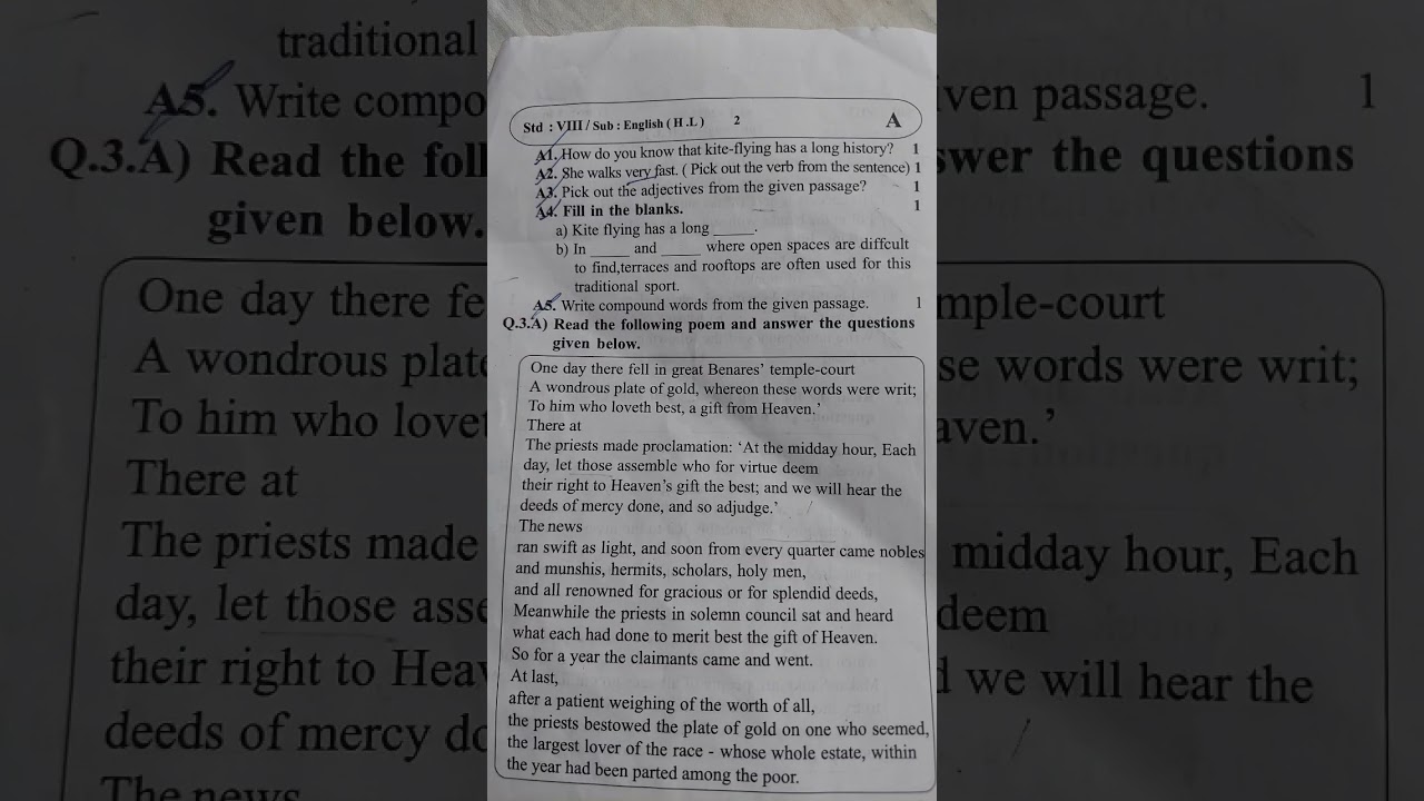 Class 8 english question  paper  2025