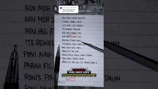 Download lagu Lirik Dugong Klaas & Mister Ruiz - Feel Only Love | Yang Ku Dengar #lirikparodi mp3 Download lagu Lirik Dugong Klaas & Mister Ruiz - Feel Only Love | Yang Ku Dengar #lirikparodi mp3