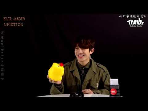 190115 UP10TION接力ASMR