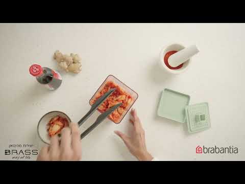 קיט לקימצי וירקות כבושים