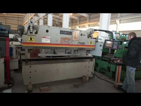 ACCURPRESS 7608 Press Brakes | Mohawk Machinery (1)