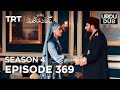 Payitaht Sultan Abdulhamid Episode 369 | Season 4