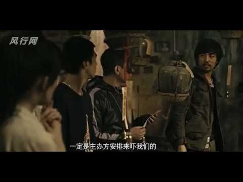 孤岛惊魂 Mysterious Island (2011) part 2