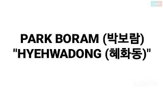 PARK BORAM (박보람) - HYEHWADONG (혜화동) LYRICS 가사 (OST. REPLY 1988)
