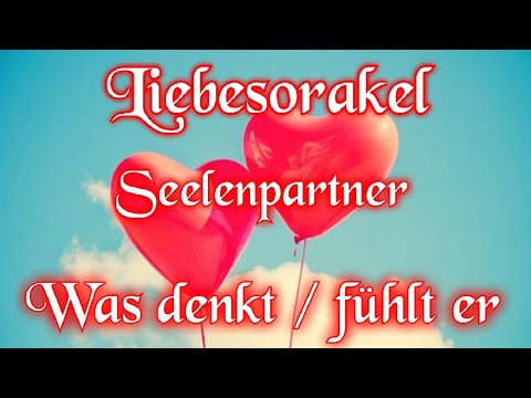 ❤#liebesorakel #seelenpartner #wunschpartner Was denkt/ fühlt er❣