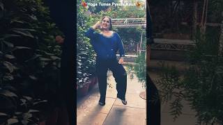Download lagu ❤️ Stunning Meenakshi Seshadri Dance | Beautiful Bollywood Actress | Hoga Tumse Pyaara Koun| Shorts mp3 Download lagu ❤️ Stunning Meenakshi Seshadri Dance | Beautiful Bollywood Actress | Hoga Tumse Pyaara Koun| Shorts mp3