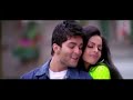 Jab Tak Tum Samne Rhoge Love Song WhatsApp Status