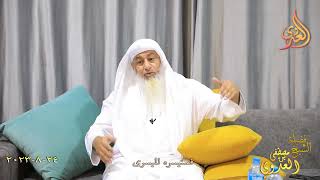 ” فسنيسره لليسرى ”  تاريخ 24 8 2023