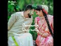 Potteduthu Vachi Vidava Whatsapp Song Tamil