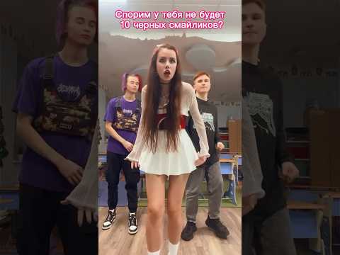 Кто нашёл?😝 @nice4646  #лаура #shortvideo #likee #tiktok #trend