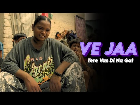 Ve Ja Tere Vas Di Na Gal - Param (Official Video) That Girl | New Song | Instagram Viral Song