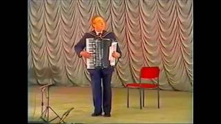 Играет Юрий Шахнов.