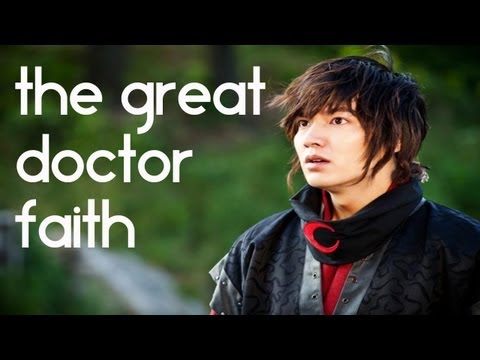 The Great Doctor aka Faith - TOAD Korean Drama Review