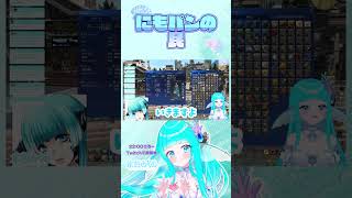 【 FF14 】経験ありますよねぇ？ #ff14 #vtuber