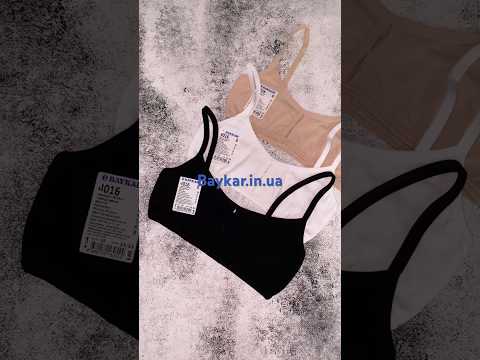 Топ 3 шт для подростков Baykar белый топ для девочки подростковый Байкар хлопковый на тонких бретелях 4016-01 - фото 1 - id-p1362377354