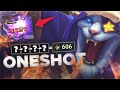 The #1 ONESHOT Rengar BUILD To ESCAPE LOW ELO (Rank Up FAST!)