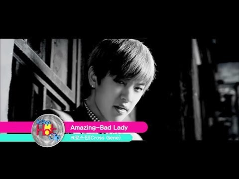 Cross Gene - Amazing-Bad Lady | 크로스진 - Amazing-Bad Lady [K-Pop Hot Clip]