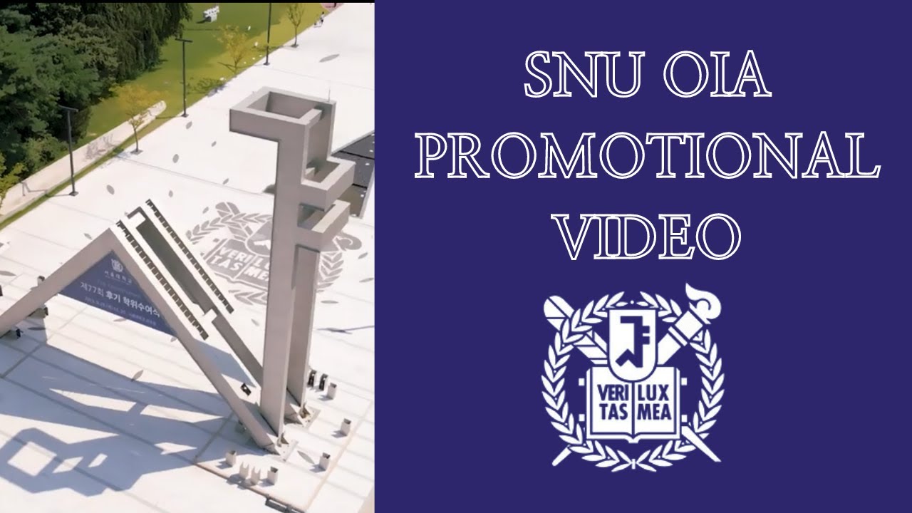 SNU OGA Promotional Video (서울대학교 국제처 홍보영상) - YouTube